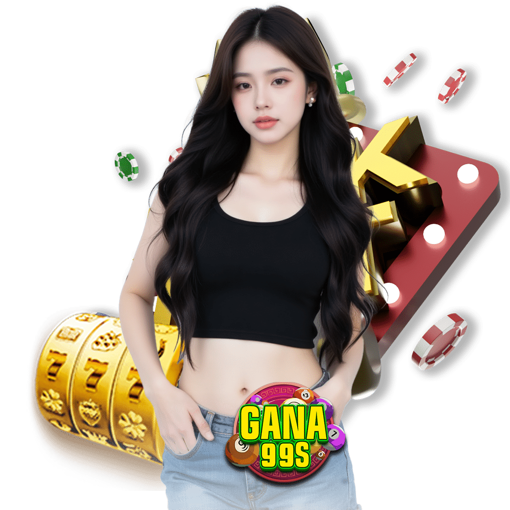 gana99 ทางเข้า 